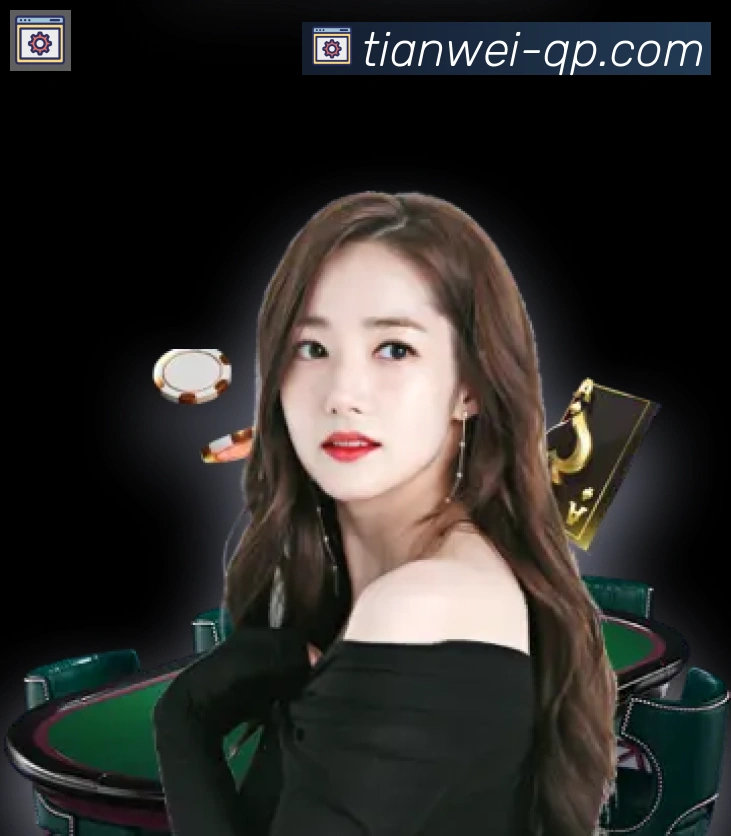 天威棋牌APP 体育赛事宣传图